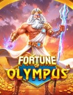 สูตรเว็บ แทง dota2 ที่นักเดิมพันไม่ควรพลาด